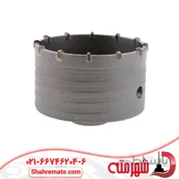 گردبر سر الماس مخصوص بتن سایز 90 میلی متر