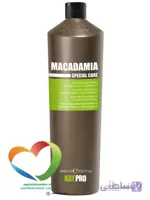 شامپو ماکادمیا کیپرو KAYPRO Macadamia مخصوص موهای شکننده حجم ۱۰۰۰ میلی لیتر