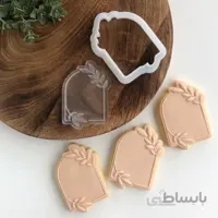 استامپ وکاتر حاشیه