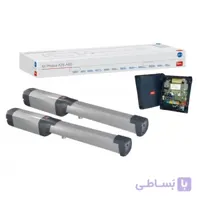 جک درب پارکینگی Phobos BFT مدل A40 ا Kit for Phobos Swing Gate Operator BFT A40
