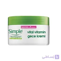 کرم شب مدل Vital Vitamin حجم ۵۰ میل سیمپل ا Simple Kind to Skin Vital Vitamin Night Cream