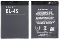باتری نوکیا Nokia 7100 کد BL-4S