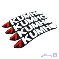 برچسب لاستیک (استیکر لاستیک) طرح کومهو - KUMHO