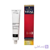 رنگ مو قهوه ایی ویتال VITAL شماره 00-7 در حجم 60 میلی لیتر ا vital colors schwarzkopf krem boya 7-00 kumral 60ml