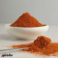 ادویه کشمیری