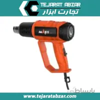 سشوار صنعتی دیمردار مکس MAKS S1