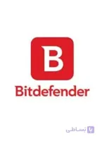 خرید لایسنس آنتی ویروس بیت دیفندر (Bitdefender Antivirus Plus 2020) سه ساله برای یک دستگاه کامپیوتر برای اتحادیه اروپا