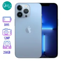 گوشی اپل iPhone 13 Pro (Not Active) | حافظه 256 گیگابایت ا Apple iPhone 13 Pro (Not Active) 256 GB