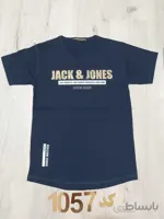 تیشرت یقه گرد مردانه طرح JACK and amp JONES