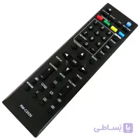 کنترل تلویزیون ال سی دی JVC LCD RM-C2020