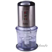 خرد کن کاخلر کد KH-154-B مدل اشلافن