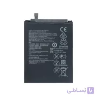 باتری اصلی گوشی آنر Honor 7S ا Battery Honor 7S - HB405979ECW