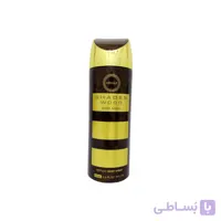 اسپری بدن مردانه آرماف مدل Shades Wood شیدز وود 200 میلی لیتر ا Armaf Shades Wood Body Spray For Men