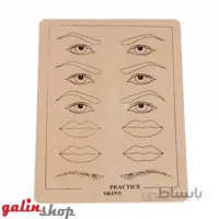 پوست مصنوعی تمرین تاتو مخصوص صورت