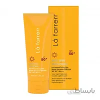 کرم ضد آفتاب بی رنگ ضد لک لافارر مناسب پوست خشک و معمولی SPF 30 ا Lafarge colorless sunscreen suitable for dry and normal skin SPF 30