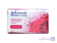 صابون جانسون Jahnsons مدل Rose Water