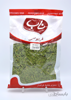 سبزی خشک آش ۳۰ گرمی