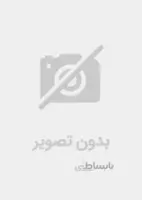 مدیریت پول و کسب درآمد برای نوجوانان و جوانان