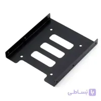 براکت هارد SSD فلزی