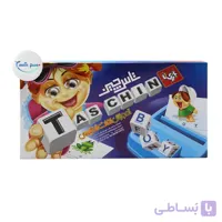 بازی آموزشی بازی تا مدل تاس چین
