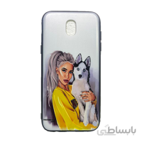 قاب طرح دار سامسونگ J5 PRO طرح دختر و سگ/SAMSUNG J530