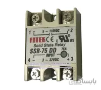 رله الکترونیکی SSR تک فاز 75 آمپری FOTEK 75DD
