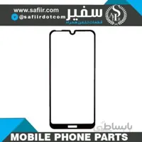 GLASS NOKIA 2.2 BLACK