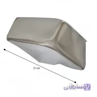 ریش سپر پیکان