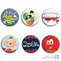 پیکسل افرا توس طرح یلدای شیرین بسته 6 عددی