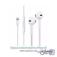 هندزفری اصلی آیفون ایکس اس iPhone XS