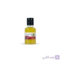روغن هسته انار 30 میلی لیتری