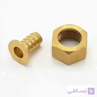 مهره و دنباله 3/4 به 14 (پکیج )
