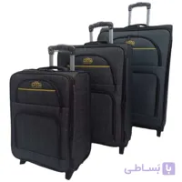 مجموعه سه عددی چمدان مدل 3