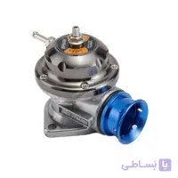 بلو آف RS | زیمر