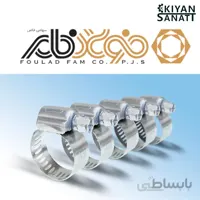 بست فلزی “5/8 | 16-10 (FF) اف اف
