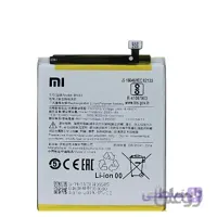 باتری موبایل شیائومی Xiaomi Redmi 7A Battery BN49