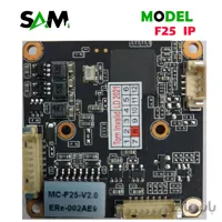 برد دوربین 3 مگاپیکسل IP مدل MC- F25