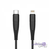 کابل تایپ-سی به لایتنینگ شارژ و دیتا راوپاور مدل RP-CB020