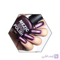 لاک مزیک S217