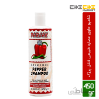 شامپو پرژک حاوی عصاره طبیعی فلفل