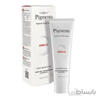 کرم روشن کننده و ضدلک قوی پوست حاوی 10% آربوتین پیگمنتا