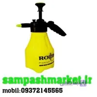 سمپاش دو لیتری RONIK