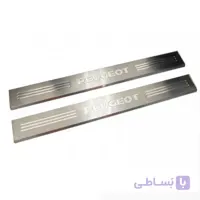 پارکابی استیل مناسب برای 206-207