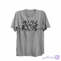 تیشرت یقه گردخاکستری طرح انیمه سامورایی چامپلو Samurai Champloo کد KCT10463
