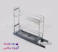 سبد ریلی جابطری ریل کف (viole) فراسازان