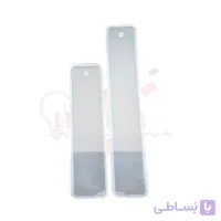 قالب سیلیکونی بوک مارک