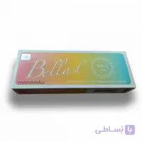 فیلر بلاست سافت Bellast soft L