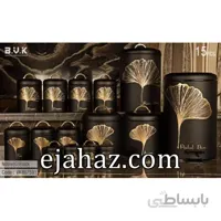 سرویس آشپزخانه 15 پارچه بی وی کی ویراکیش فلزی حبوبات (b.v.k) طرح نوبل مشکی طلایی