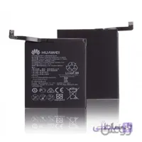 باتری Huawei Mate 10 lite یا باتری mate10 lite مدل HB356687ECW اورجینال تضمینی باطری مناسب گوشی هواوی میت ده لایت باطری اصل گارانتی دار گوشی Huawei Mate 10 lite original Battery