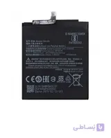باتری اصلی شیائومی Xiaomi Redmi Go ا Battery Xiaomi Redmi Go - BN3A
